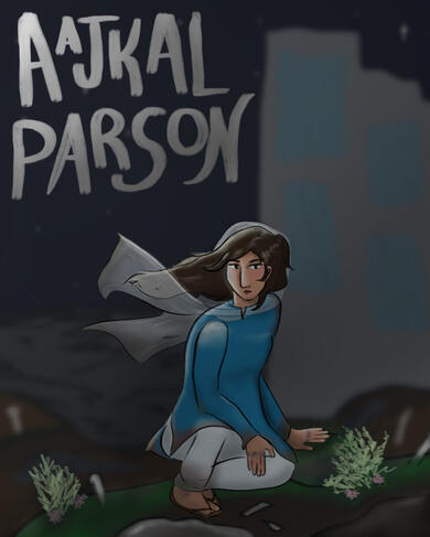 Icon - Klavier and Kristoph